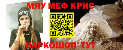 Альфа ПВП Бузулук