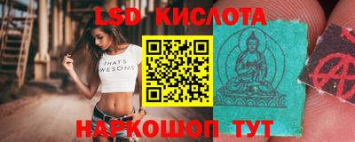 Альфа ПВП Бузулук