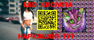 кокаин перу Будённовск