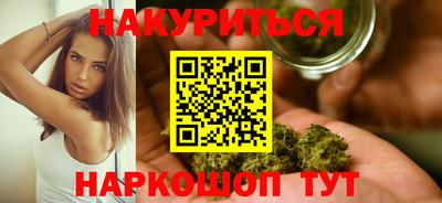 прущие грибы Бугуруслан