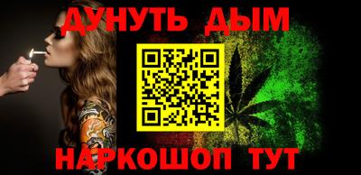 кокаин перу Будённовск