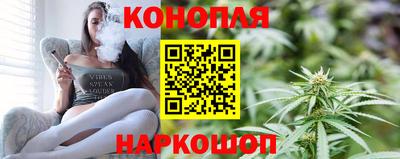 прущие грибы Бугуруслан