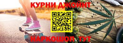 кокаин перу Будённовск