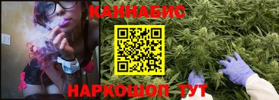 кокаин перу Будённовск