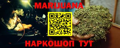 кокаин перу Будённовск