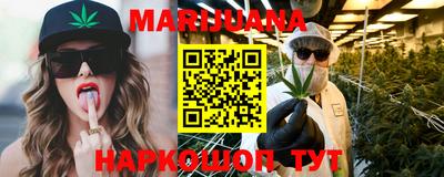 кокаин перу Будённовск
