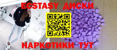 Альфа ПВП Бузулук