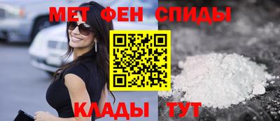 прущие грибы Бугуруслан