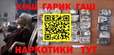 кокаин перу Будённовск