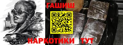 кокаин перу Будённовск