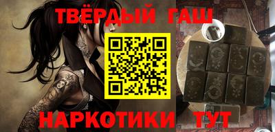 кокаин перу Будённовск
