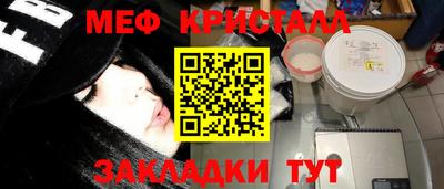 Альфа ПВП Бузулук